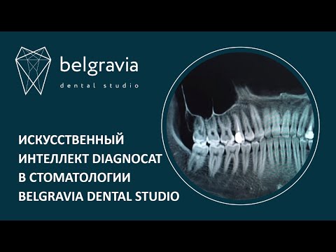 💻 Искусственный интеллект
