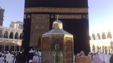 سورة إبراهيم ـ حاتم المالكي