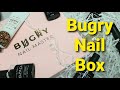 Неил бокс от Тани Бугрий. Bugry Box