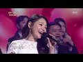 김소현, 손준호 - 백 년의 약속 [불후의명곡/Immortal Songs 2].20190413