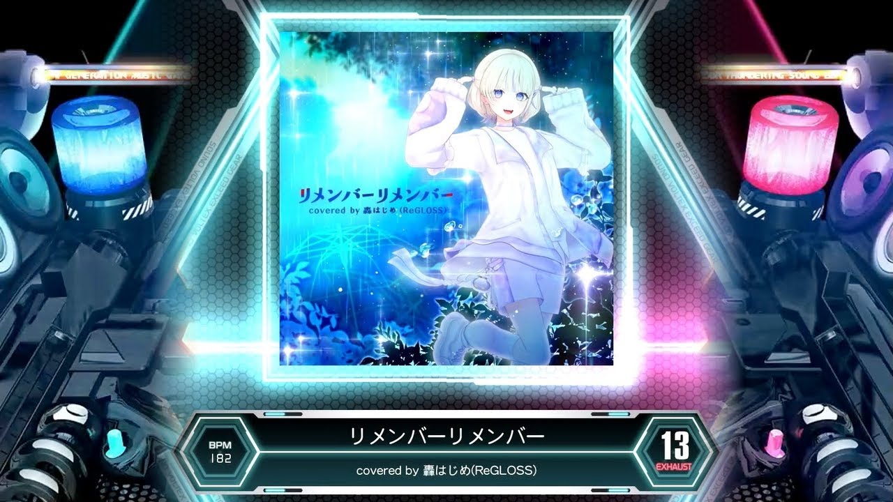 SDVX] リメンバーリメンバー [EXH 13] (譜面確認) - YouTube