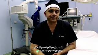 علاج تثدي الرجال