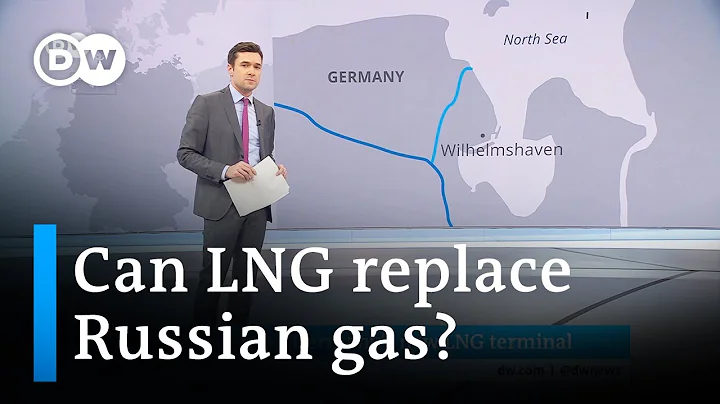 First gas flows from Germany's new LNG terminal | DW News - DayDayNews