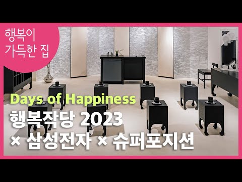 지우헌