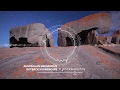 Australian Indigenous Outback Soundscape - Australian Tourism Royalty Free Music by James Sismanes