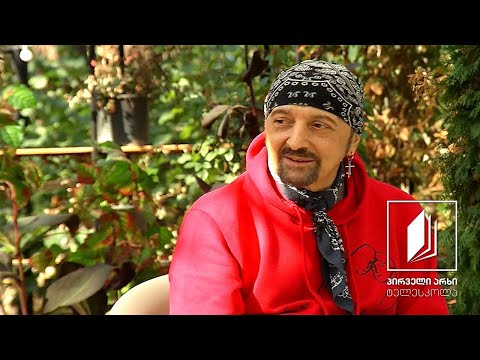 მუსიკის გაკვეთილები დათო ევგენიძესთან ერთად - 7 ნოემბერი, 2020 #ტელესკოლა