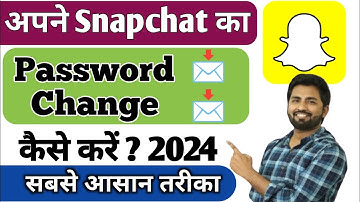 How to change snapchat password snapchat ka password change kaise kare Change snapchat password