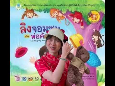 ผลสลากกินแบ่งรัฐบาล วันที่ 1 พย. 2567 ผลสลากกินแบ่งรัฐบาล วันที่ 1 พย. 2567