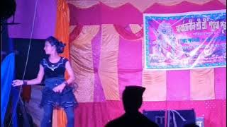 Kamar dhake mar diya re dance video.