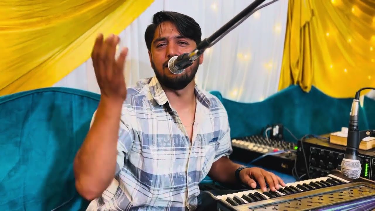 SU CHE GUL BE CHES BUL BUL NEW TRENDING SONG !!SING BY !!TRAMBOO WAHEED6006767778