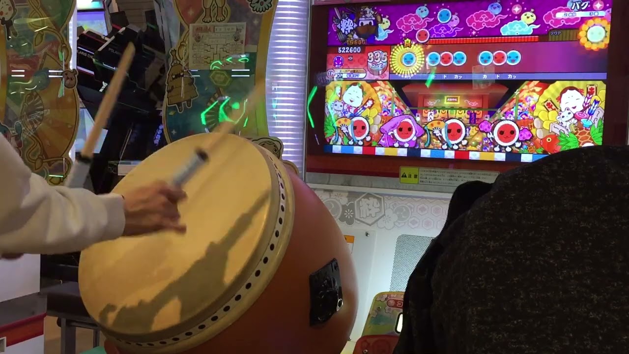 【太鼓の達人】バグ 全良