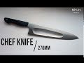 Forged chef knife 270mm, №141, Part.1