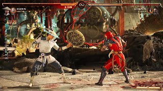 Raiden after nerf MK1