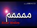 أغنية معقول الغرام لنانسي عجرم غناء بنتين بصوت رائع mp3