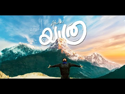 AKISHA — YATHRA  | Official Music Video |  (Prod .by Simhakutty)