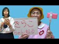 【あるある】こんなユーチューバーはイヤ？ケンカしたお友達と仲直りできるかな？【寸劇】