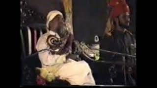 His Majesty Sayedina Riaz Ahmad Gohar Shahi(M.A) addressing in Allah Hoo conference 1 6 1995 Pindi