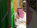 Zelenskyy arrives in Saudi Arabia: Discussions on SECURITY and ENERGY #shorts