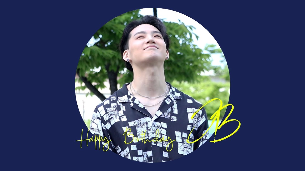 200106 💜HAPPY BIRTHDAY JB💜 (GOT7 JB)
