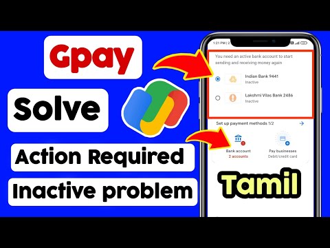 how to solve