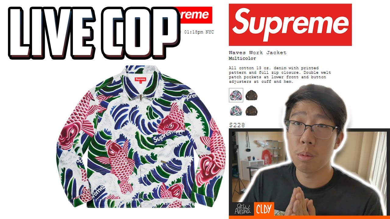 SUPREME WAVES JACKET LIVE COP! (Supreme SS20 Week 14 Online Manual