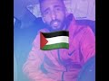 مهرجان انتو بفه بت مومس مهرجان انتو بفه بت مومس