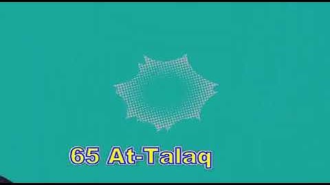 65  At Talaq سورة الطلاق   الشيخ عبد الباسط عبد الصمد