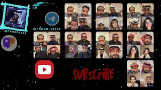 بث جاكو فهد   