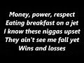 Meek Mill   1942 Flows Lyrics