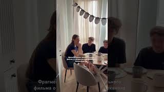 Мама, я в кино! 🍿 Подпишись на будни многодетных #семья #влоги #дети #длямамвдекрете #буднисмалышом