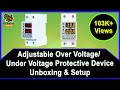 Over voltage and under voltage protective device protector relay with over current protection