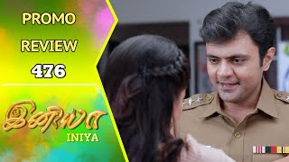 Iniya Promo Review | 15th May 2024 | Rishi | Alya Manasa | Saregama TV Shows Tamil