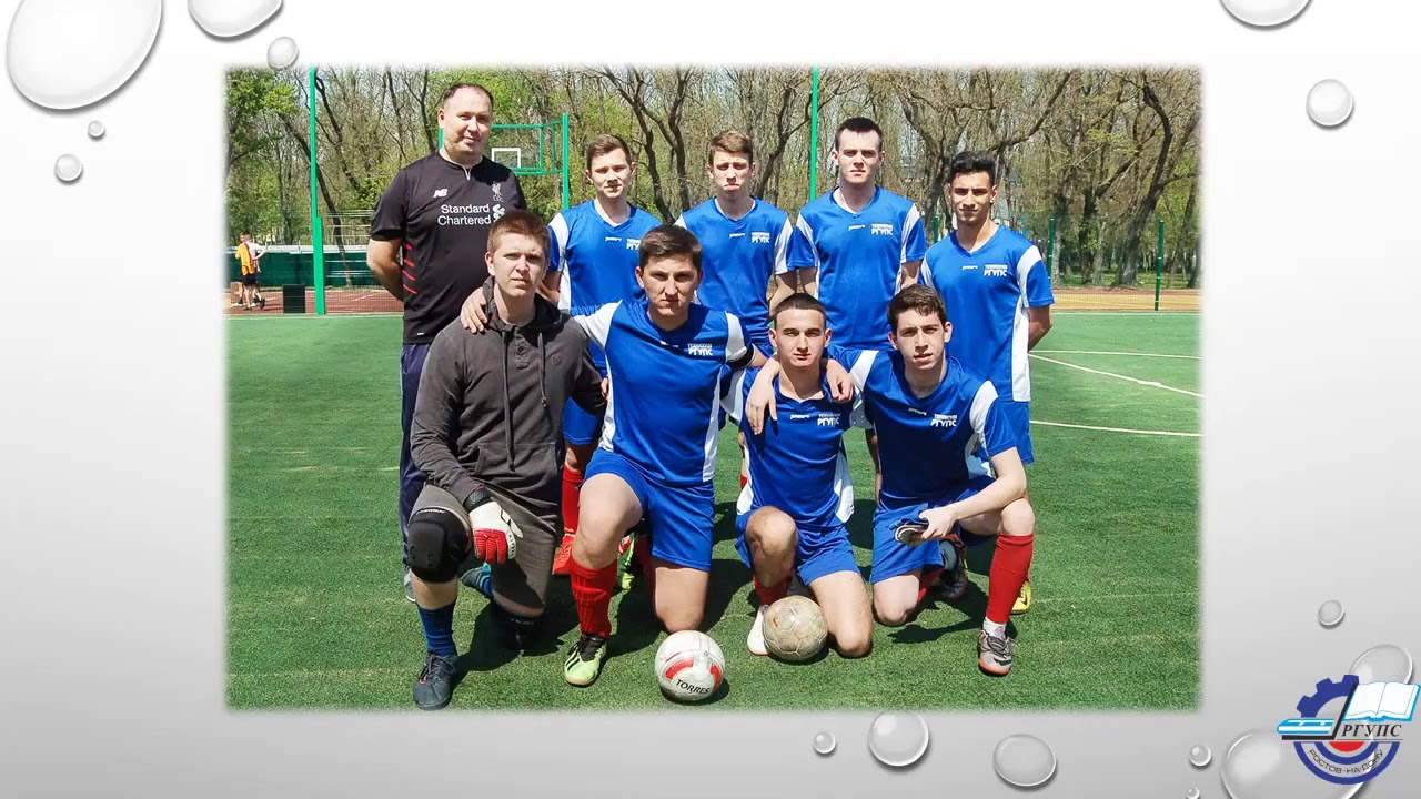 140 летие Техникума РГУПС - YouTube