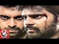 Nara Rohit, Sri Vishnu team up again; Veeraboga Vasantha Rayalu