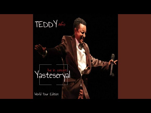 Ker Yehun (Live)