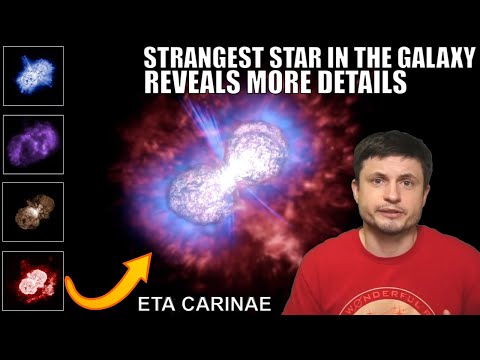 Video: Is Carina 'n ster?