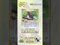Top 10 SWELLOW Pokemon Cards #PokemonTCG #Swellow #Pokemon