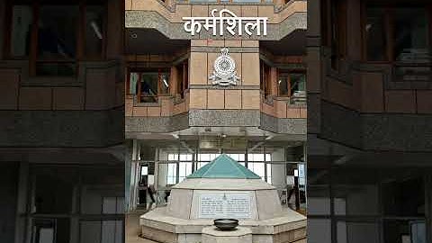 UPSC JOURNEY MOTIVATIONAL LOVE OF UPSC SERVICES EXAMS 🌸💯📝