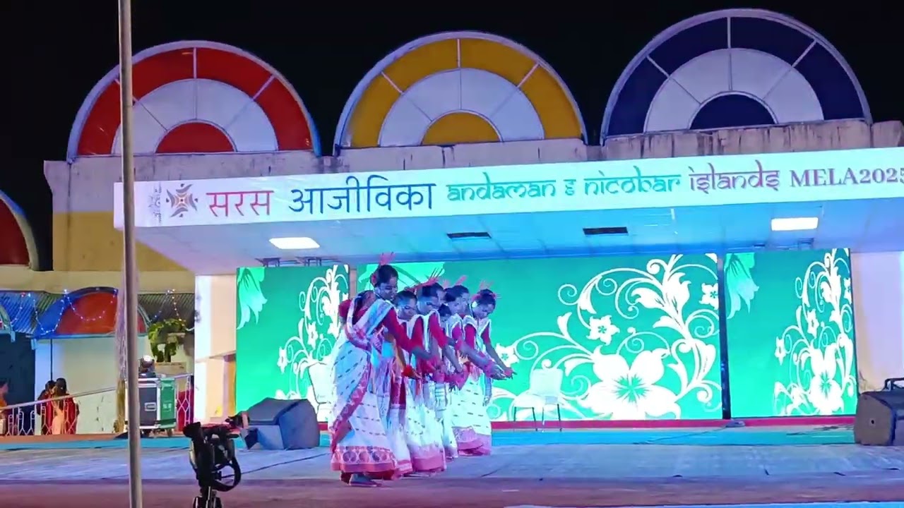 Saras Mela 2025, Port Blair, ITF Ground 