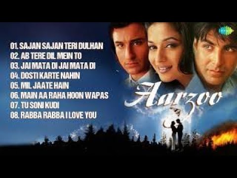 Aarzoo Movie   Audio Jukebox   Madhuri Dixit   Akhay Kumar   Saif Ali Khan   Anu Malik  Anand Bakshi