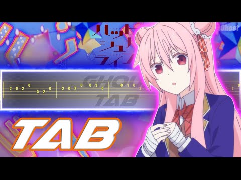 Happy Sugar Life OP FULL - 【One Room Sugar Life】Akari Nanawo - Drum  Cover/を叩いてみた Chords - Chordify