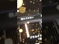 プラネタリウム/大塚愛