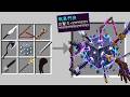 特級呪物"呪具門疆"からの脱出【マイクラ】【マインクラフト】