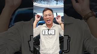 大家對我們有什麼想了解的呢? #奧迪車王芃哥 #美好關係勁德汽車 #二手車 #audi #VAG