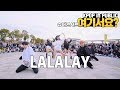 HERE SUNMI LALALAY Black White Ver DANCE COVER SBS Super Concert 