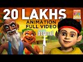 Mayavi animation  balarama  animation for kids  mayavi and luttappi full