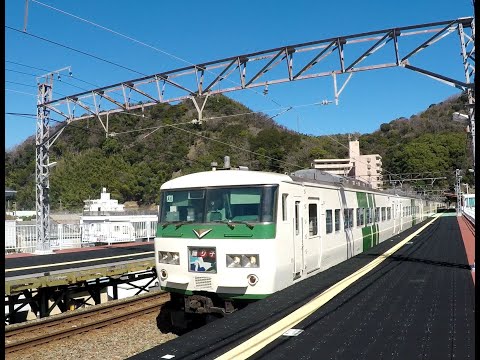 [4K ][2021.3月運用終了/185系踊り子号]　河津駅　到着