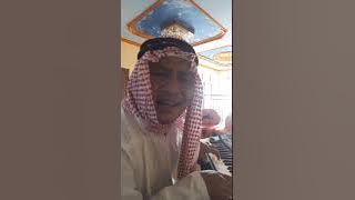 Lagu syantik versi arab