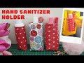 DIY Hand Sanitizer Holder / Alcohol Bottle Holder / Key Chain