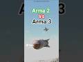 Arma 3 Vs Arma 2. F-18 Mods Comparison. #arma2 #arma3 #shorts